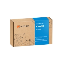  KVANT