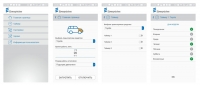    EasyStart Text+