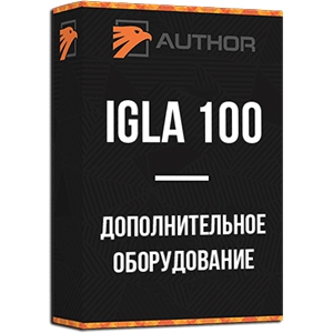IGLA 100 -     CAN-
