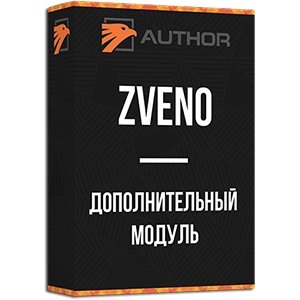 ZVENO   