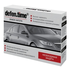 Defen.time V5   