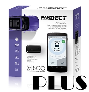 Pandect X-1800 plus