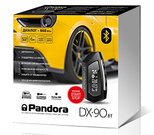   2017,  Pandect X-3110