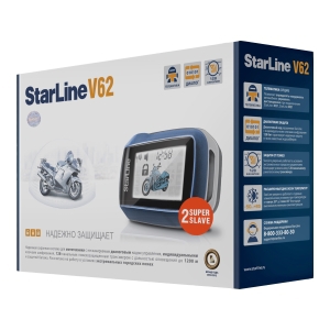   Starline